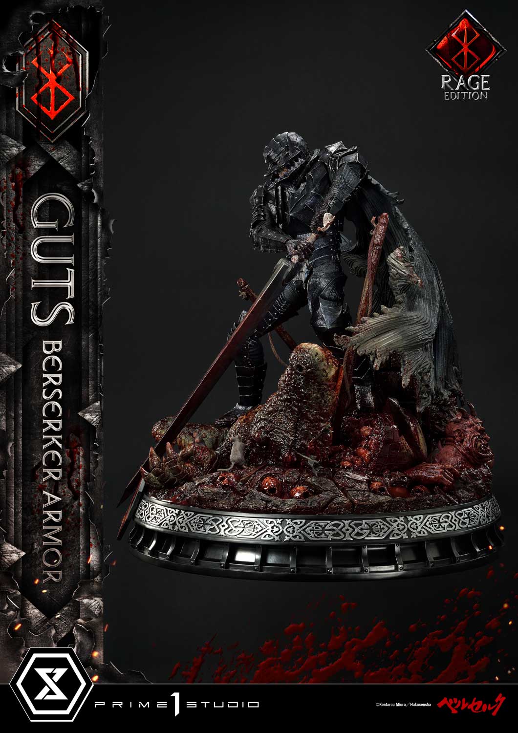 Prime 1 Studio Guts, Berserker Armor (Rage Edition) (Regular Edition) – The  Statue Depot Store