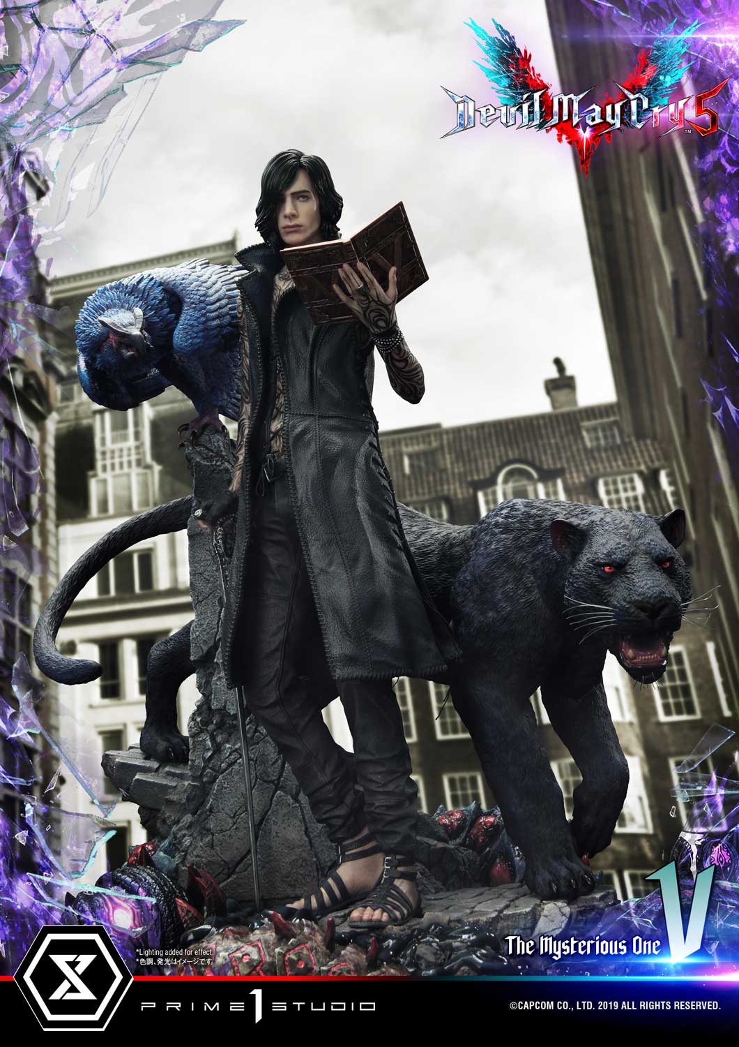 Devil May Cry 5, Mysterious V