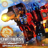 Prime 1 Studios Optimus Prime (Premium Masterline) (War For Cybertron) (Regular Version)  Statue